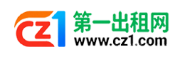 开封第一出租网